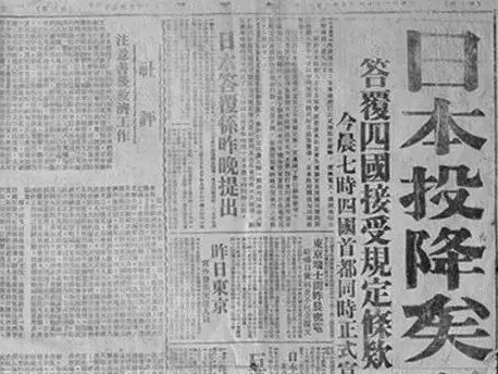 75年过去，一种精神永存