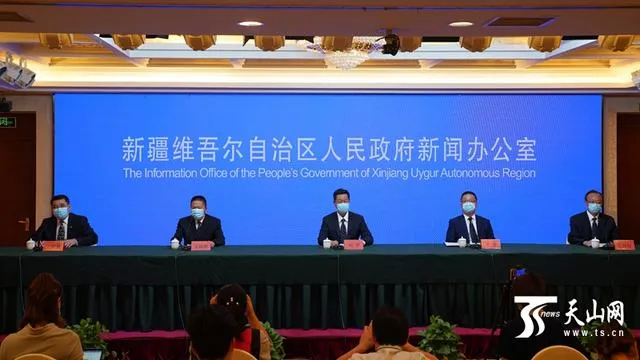 15日新闻发布会：乌鲁木齐为大中专学生出疆就学等开辟绿色通道