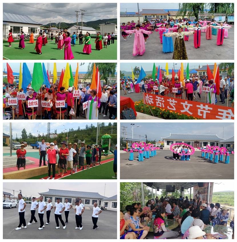 朝阳川镇组织开展庆祝老人节活动