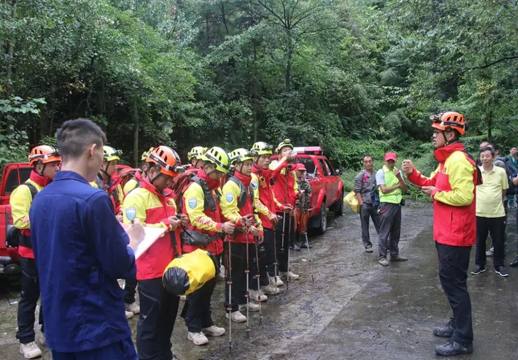 擅闯原始丛林，俩驴友峨眉山探险失联5天，获救后承担2万搜救费