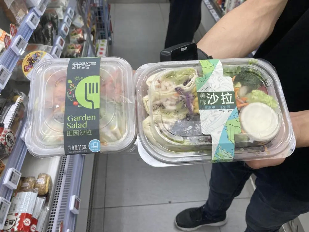 一人吃饭最头疼：少不够吃，多吃不完？上海这些“小份菜”“一人食”火了→