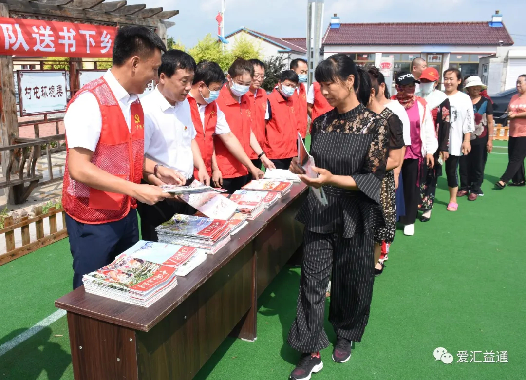 文明实践|县纪委监委开展新时代文明实践移风易俗志愿服务活动