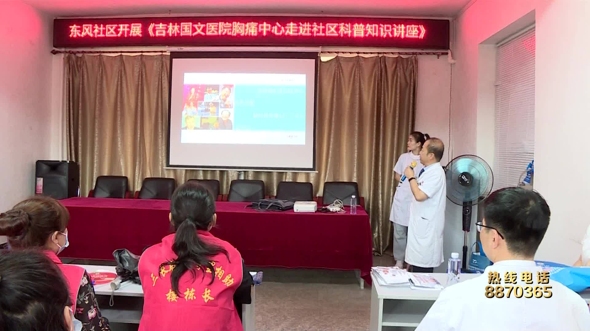 关爱“三长”激发基层治理新活力