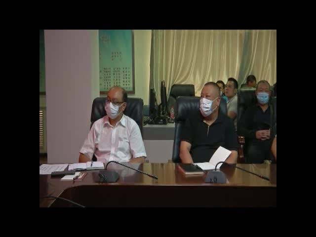【柳河新闻】我县召开防汛防台风工作部署会议