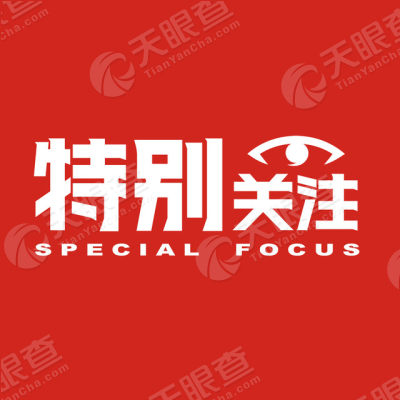特别关注！台风“巴威”来袭