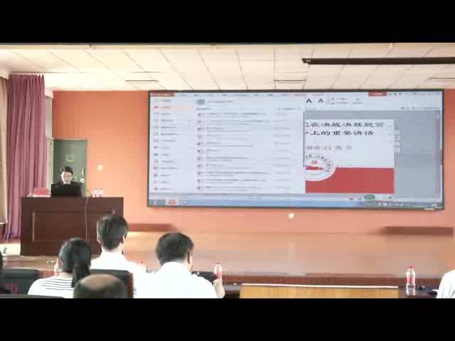 【柳河新闻】我县举办2020年决战决胜脱贫攻坚专题培训班