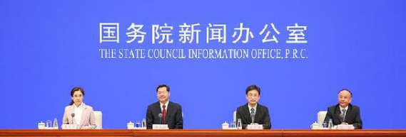 国务院扶贫办谈贫困地区请名人直播带货：要算经济账