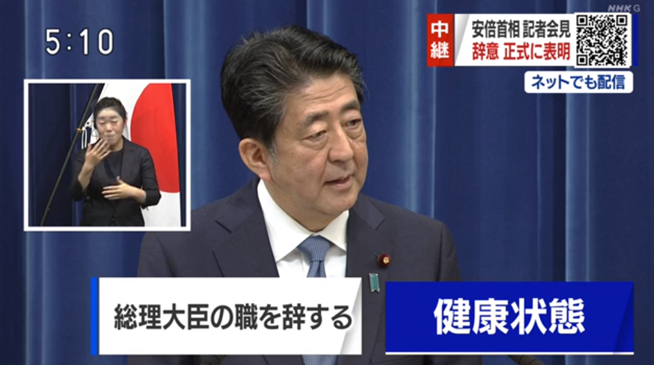 原因公布！