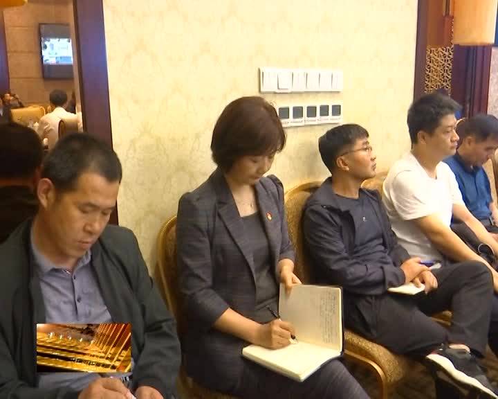 我县召开防汛防台风紧急会议