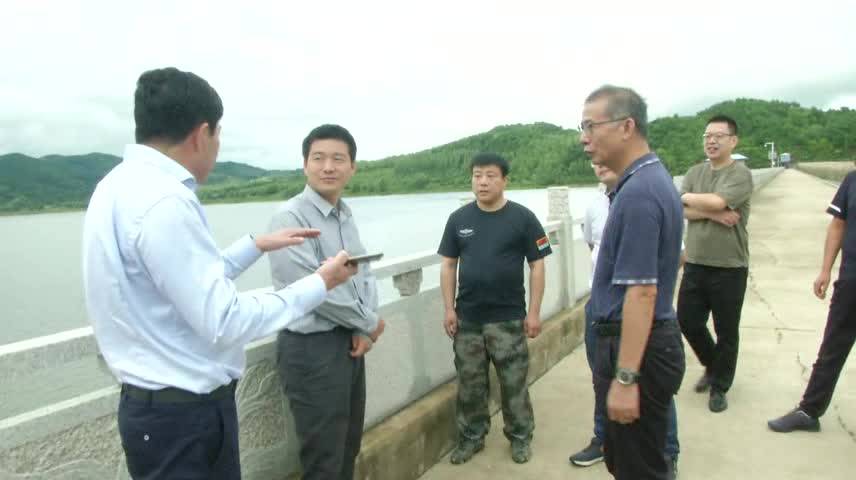 【柳河新闻】国家应急管理部到我县指导防汛工作