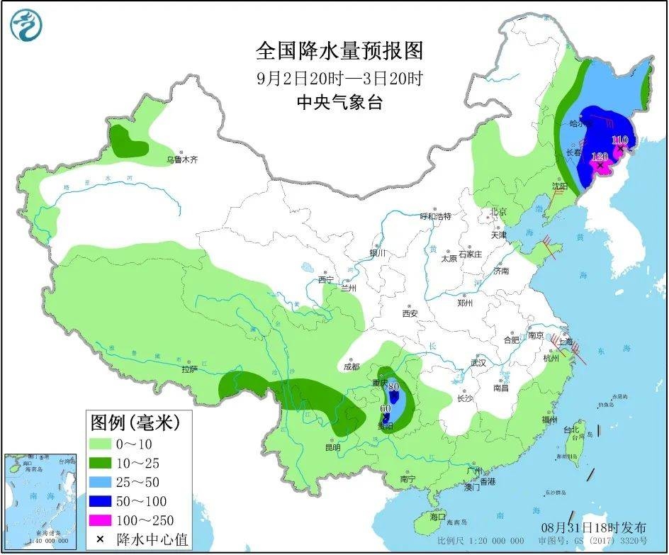 凌晨连发橙色预警！台风“美莎克”9月2日抵达吉林省！