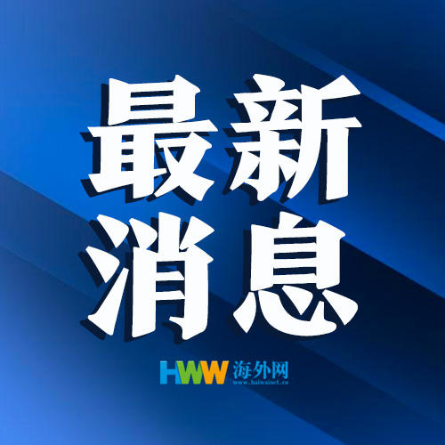 文化和旅游部新规将促进在线旅游规范经营