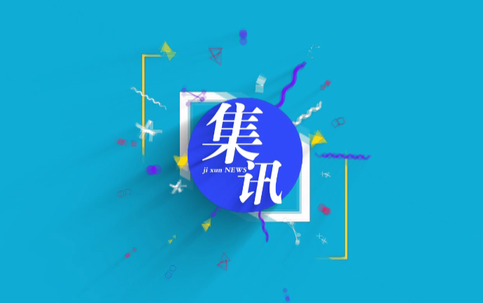 市委书记杨文慧安排部署防汛防台工作