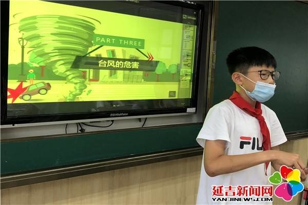 北山小学加强预防台风安全知识教育