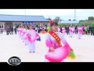 德惠市郭家镇海青村举办农民秧歌汇演