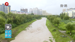 台风“美莎克”对延吉市影响基本结束