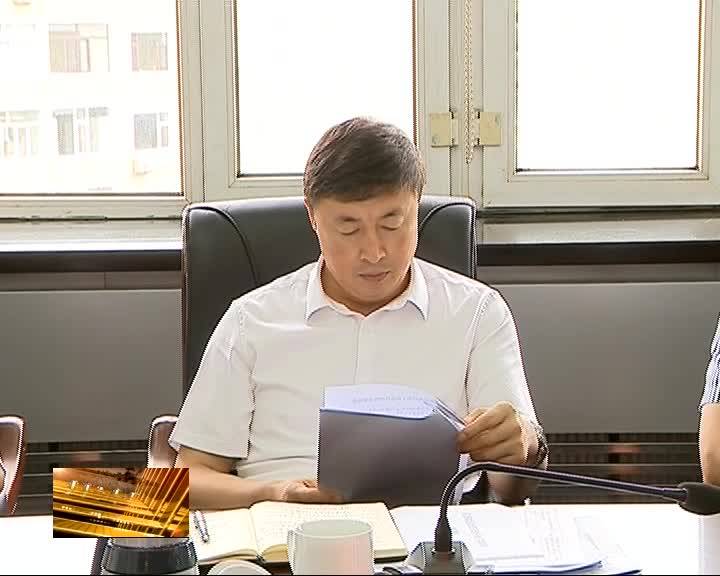 县委理论学习中心组召开集体（扩大）学习会