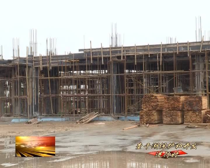 台风“巴威”过境，小镇“蛰伏”让行——查干湖生态小镇建设指挥部做好台风、暴雨应急响应工作