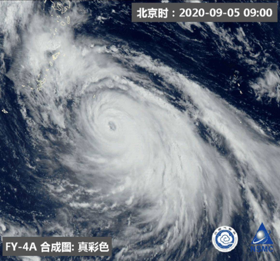 台风“海神”最新消息！风雨时间表来了…