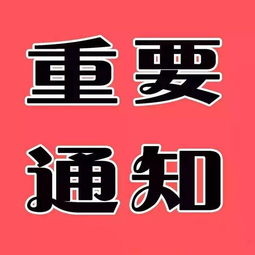 台风“海神”最新消息！风雨时间表来了……