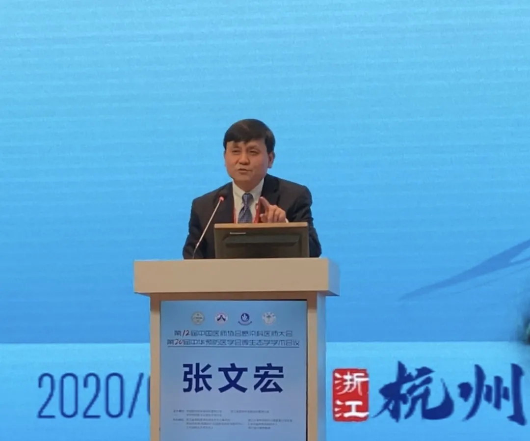 新冠病毒会灭绝吗？张文宏最新判断：须具备3个条件