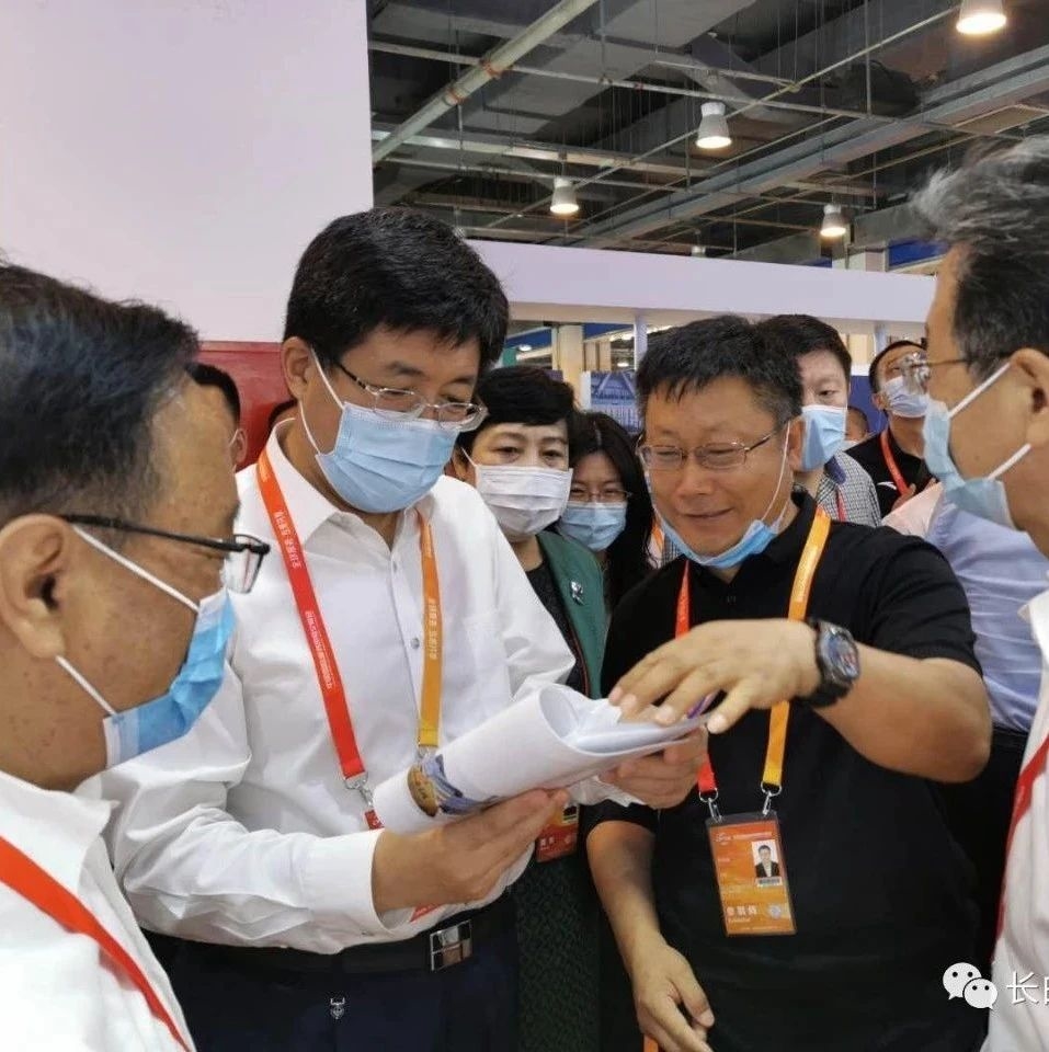 长白山亮相中国（北京）国际服务贸易交易会
