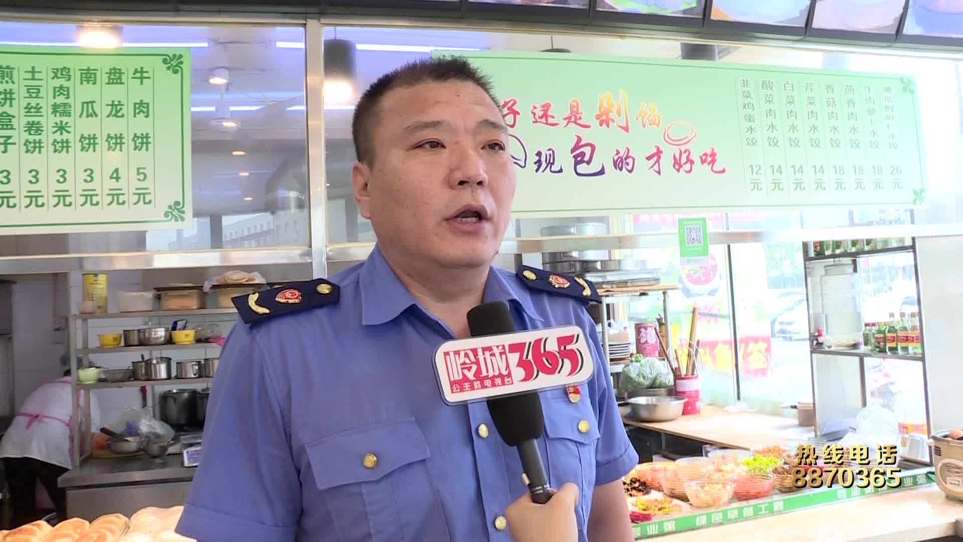 这样的餐馆必须停业