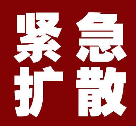 倒伏农作物咋收获？全套机械收割技术方案来了！