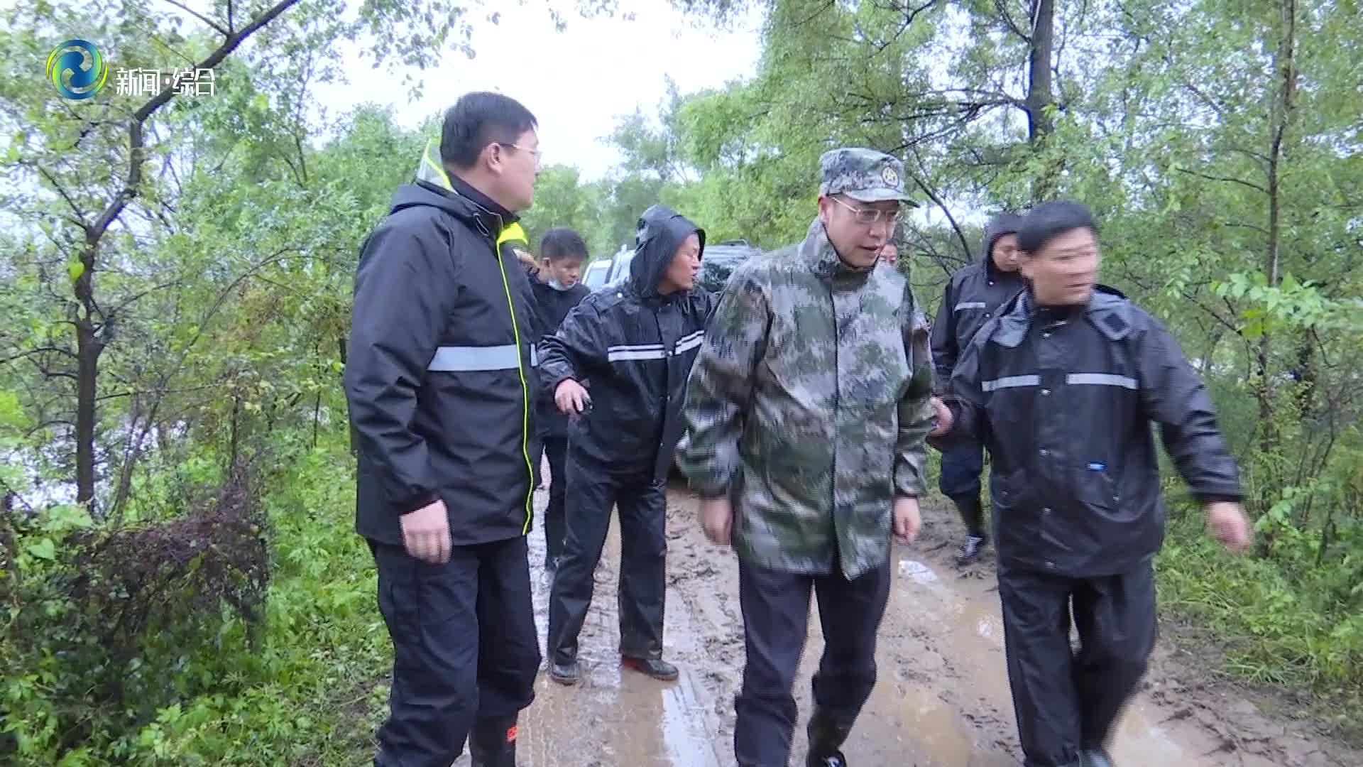 省委常委  常务副省长吴靖平来辉南县现场指挥调度防御台风“海神”工作