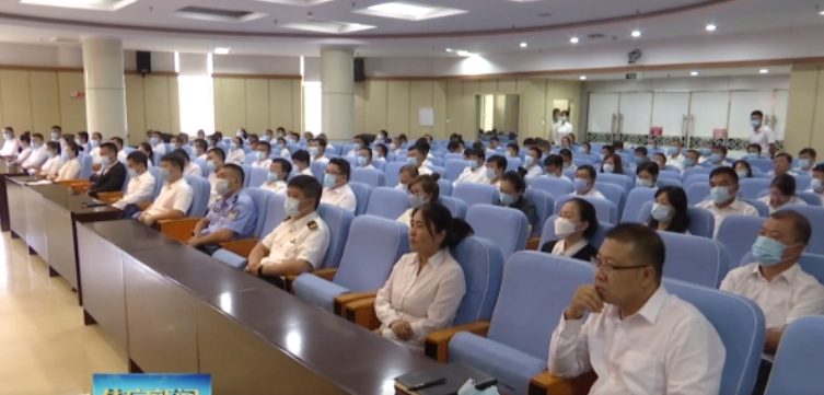 集安市政府召开十八届三次全体会议