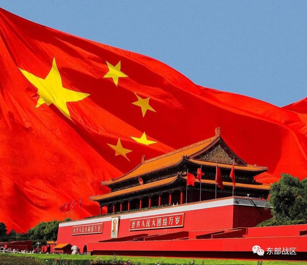 9月9日，让我们一起缅怀伟大领袖毛主席