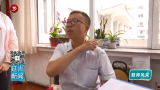 陈起龙：陪伴学生一同成长