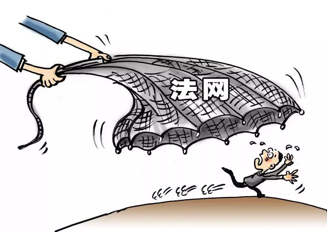 延边州黄泥河森林公安3日破获“8·08”杀人埋尸案