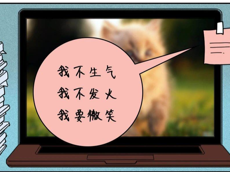 怀念 | 太准了吧 这就是我的老师！（三）