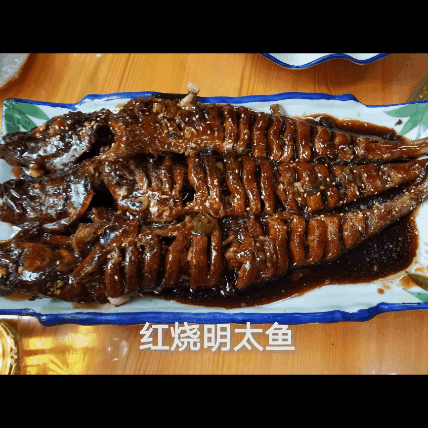 1596447880704.gif
