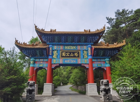 微信图片_20200803053500.jpg