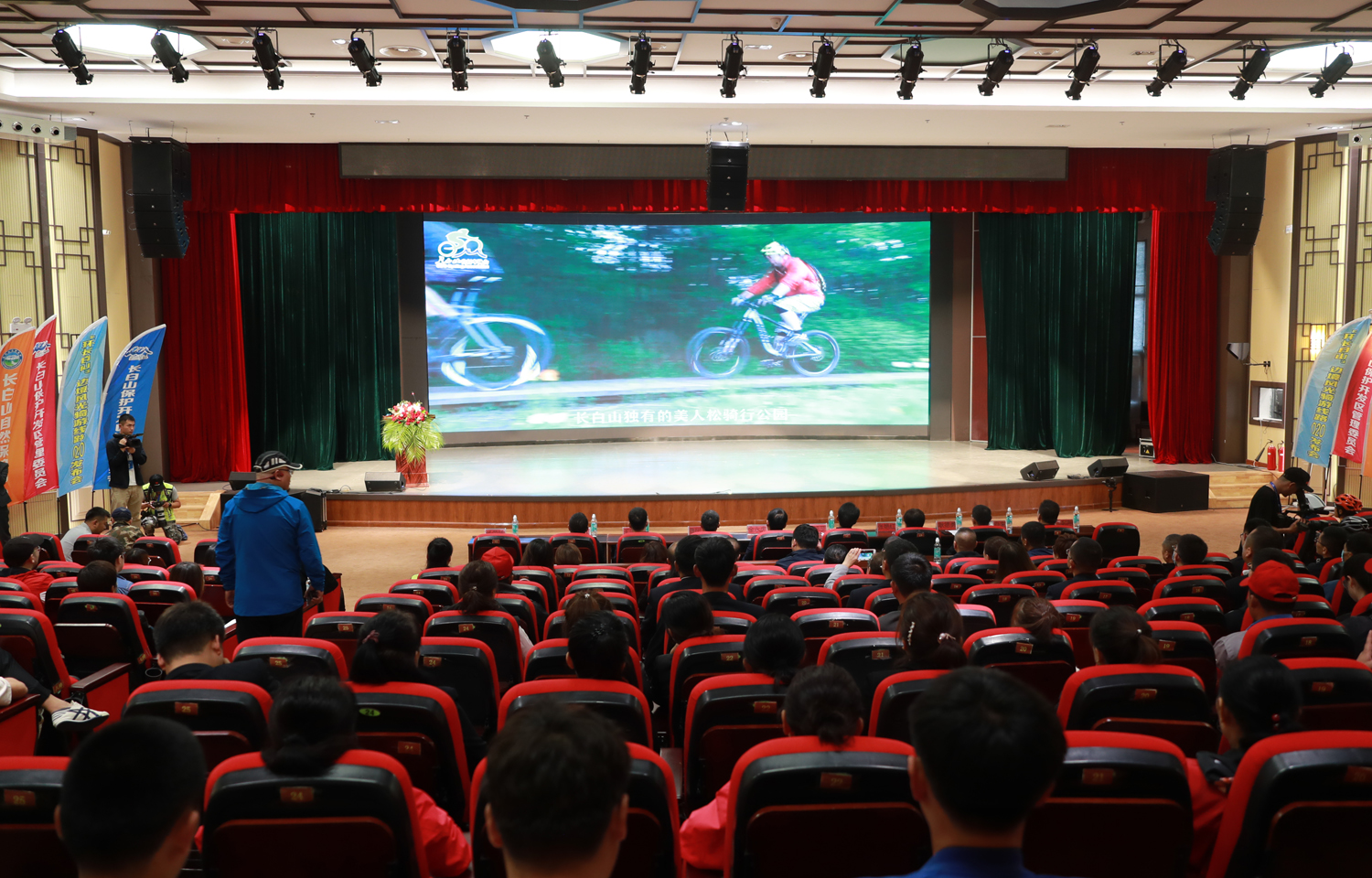 环长白山边境风光骑游线路正式发布——长白山打造中国三大骑游线路的“金三角”