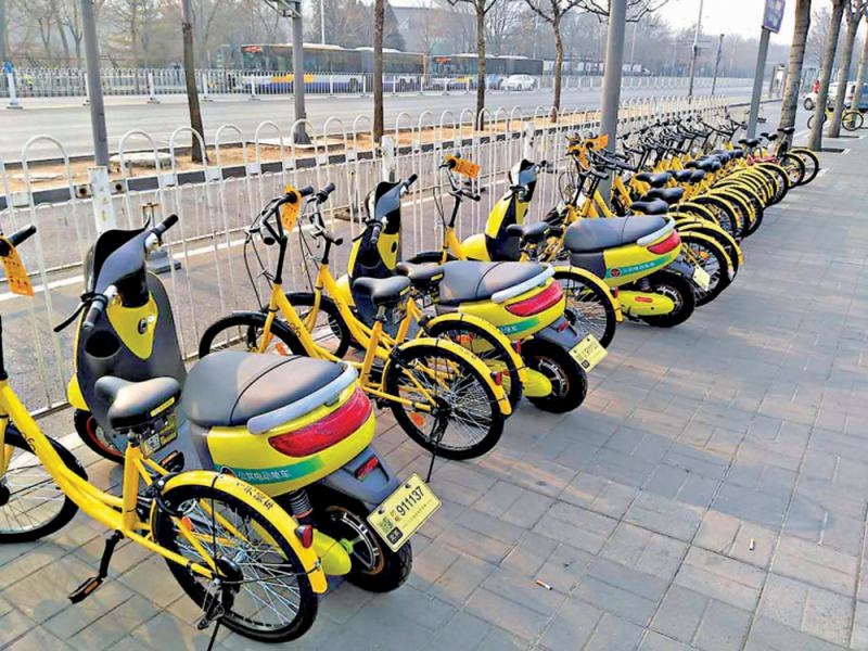 吉林省规范电动自行车登记管理 让道路交通更安全
