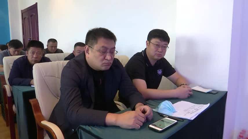 【柳河新闻】我县召开全县秋季森林防火工作会议