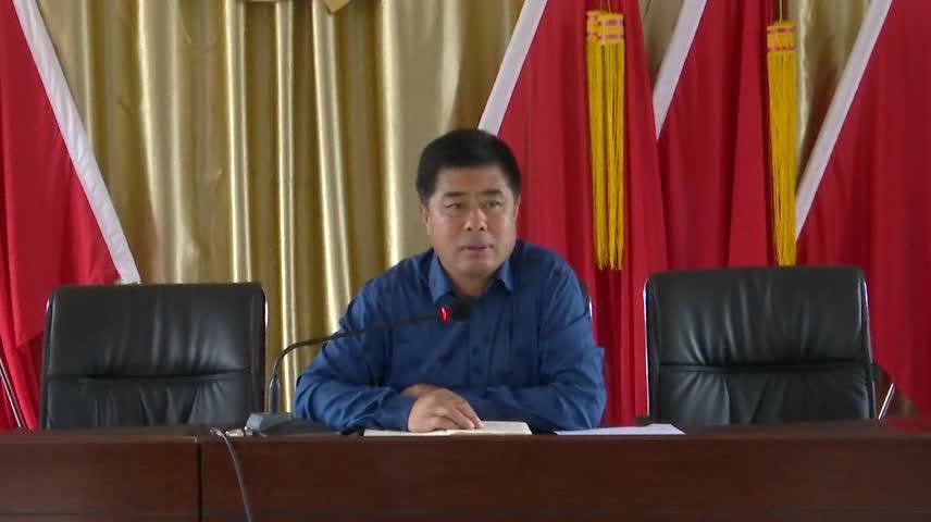 【柳河新闻】孤山子镇召开灾后人居环境整治推进工作会议