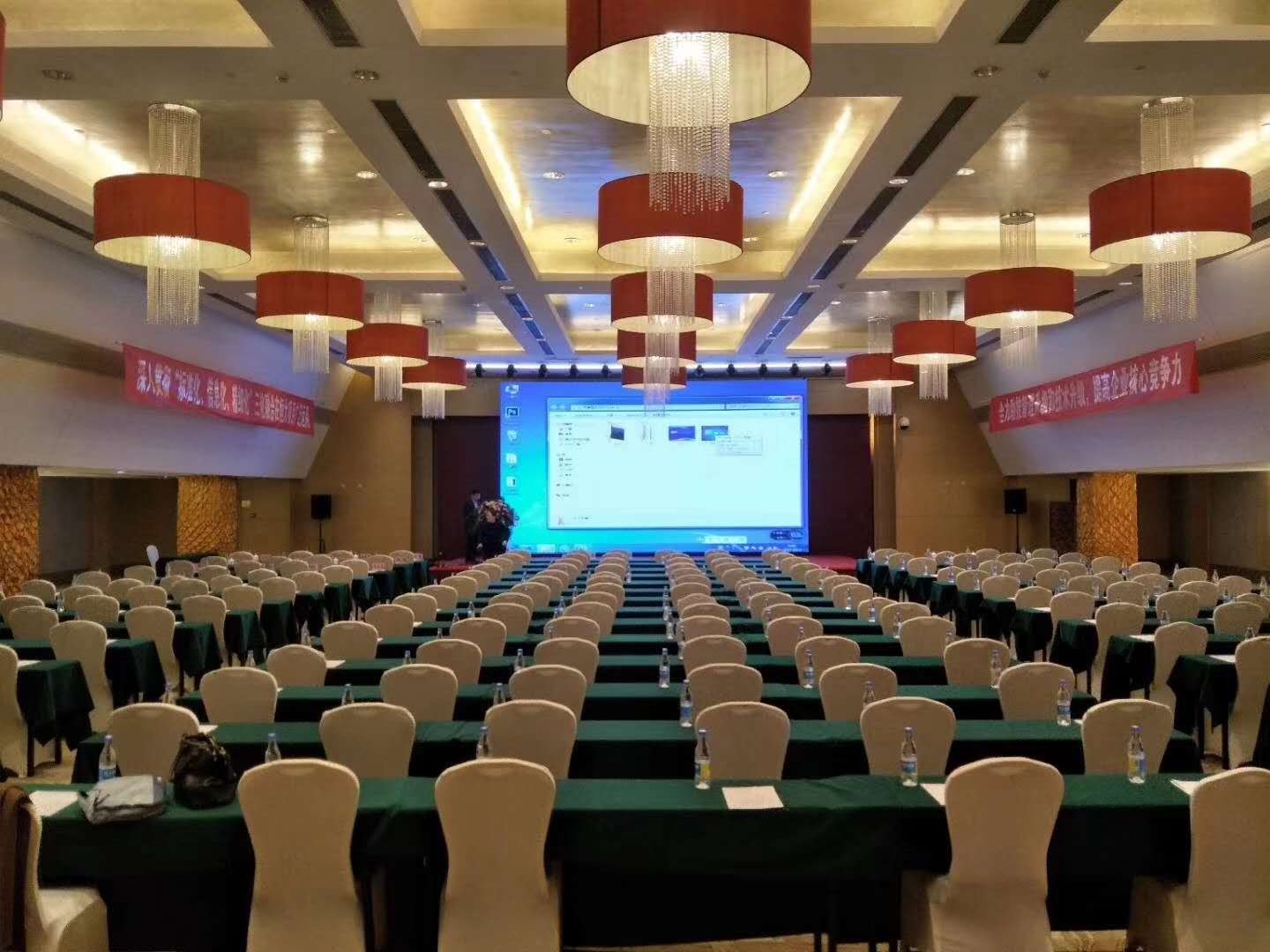 2020国际产学研用合作会议（长春）举行