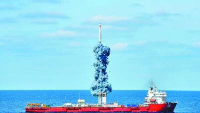 祝贺“吉林一号”高分03系列卫星发射成功 吉林省委省政府发贺信