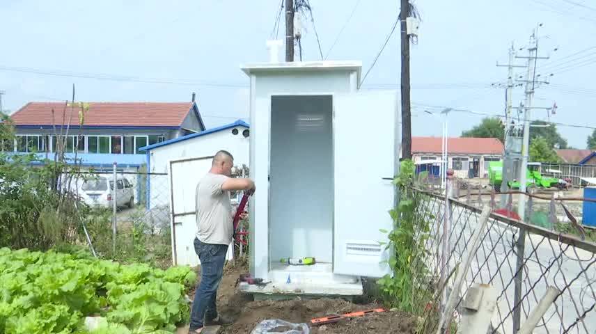【柳河新闻】孤山子镇人居环境整治工作卓有成效