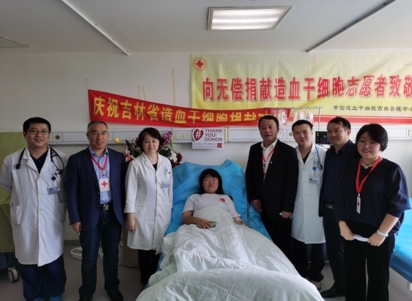 吉林省第100例！我省大四女生成功捐献造血干细胞救6岁白血病患者