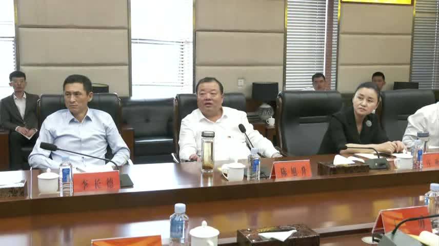 【柳河新闻】我县召开青龙山滑雪场项目推进会