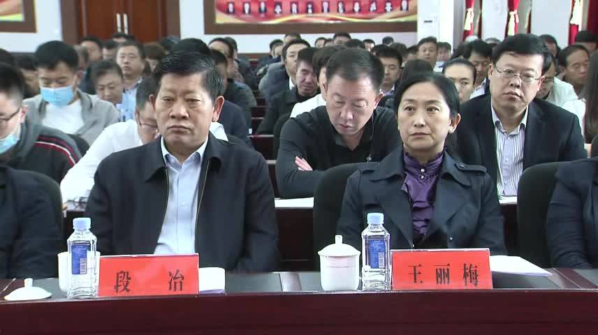 【柳河新闻】我县召开决战决胜脱贫攻坚工作推进会议