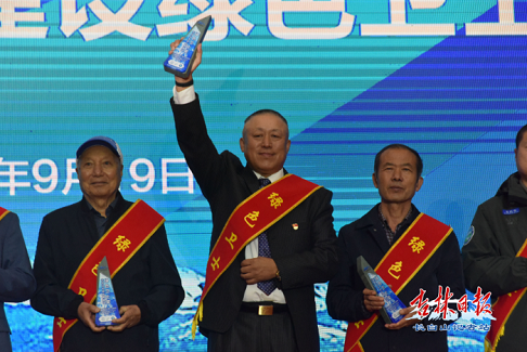 长白山自然保护区建区60周年纪念大会举行