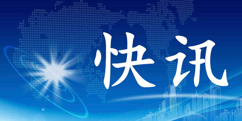 岭城检察丨以亮点工作推动专题实践活动落地落实