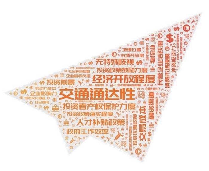 祝贺！吉林省两地上榜全国“百佳”