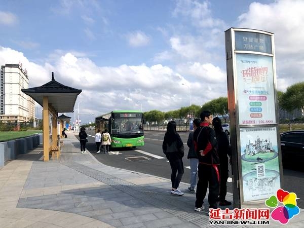 绿色出行日 延吉路面车辆少于往常 交通顺畅